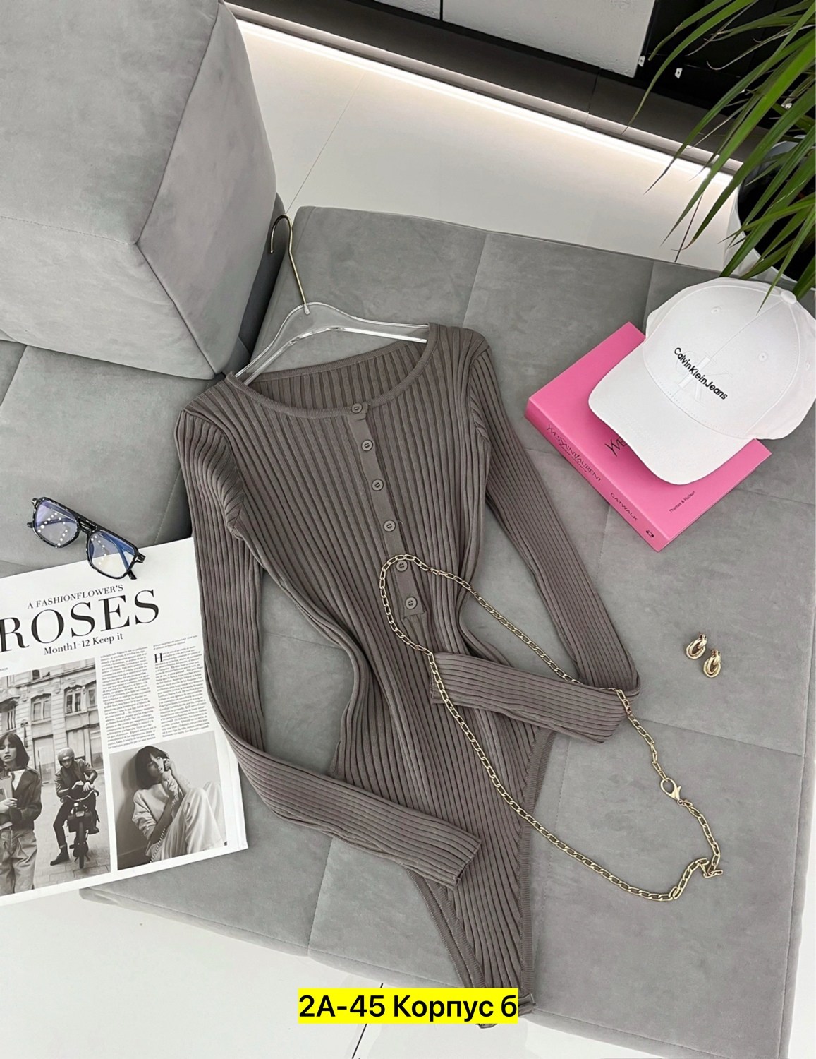 боди женский с длинным рукавом,женское боди,боди с длинными рукавами,кардиган кофта,женские кофты