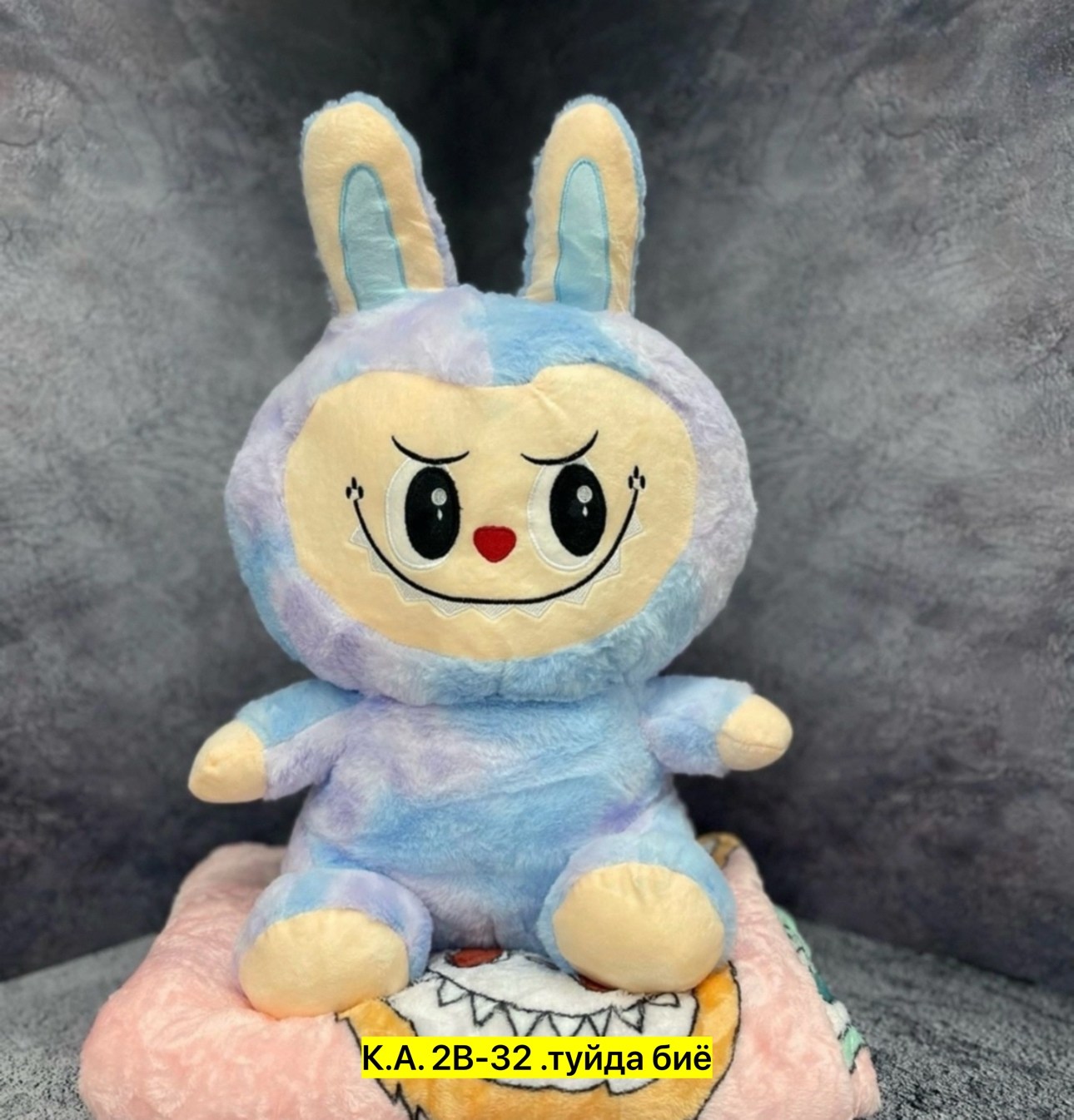 мягкая игрушка лабубу,игрушка,плюшевая игрушка,мягкая игрушка,игрушек