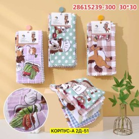 Полотенце