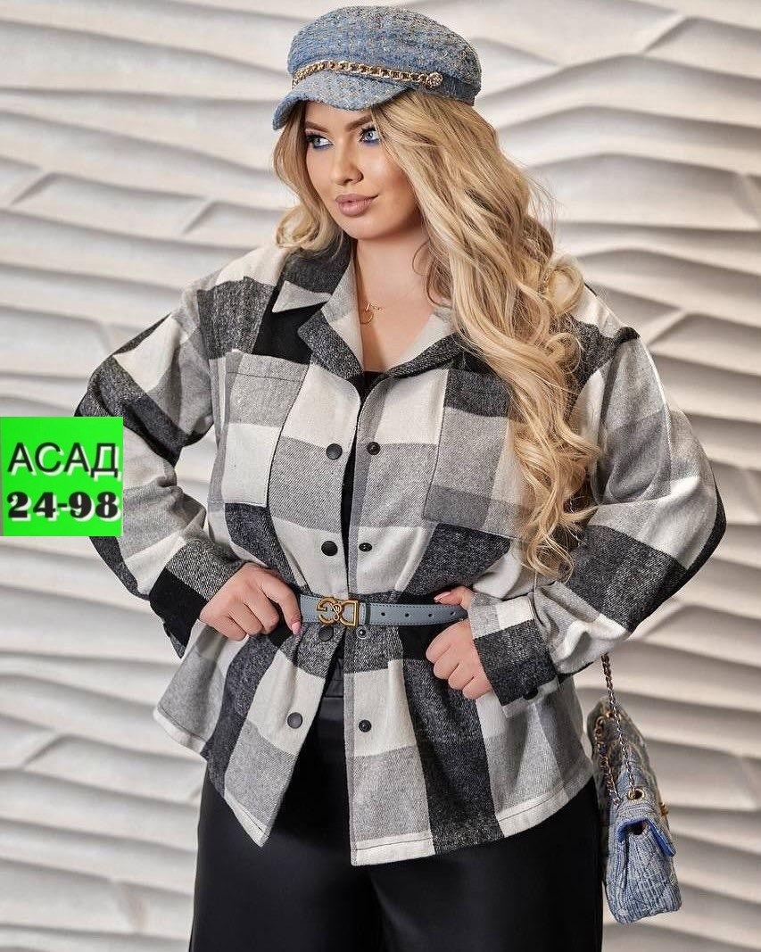 рубашка теплая,рубашка женская,рубашка женская теплая в клетку оверсайз,рубашка клетка,рубашка в клетку женская