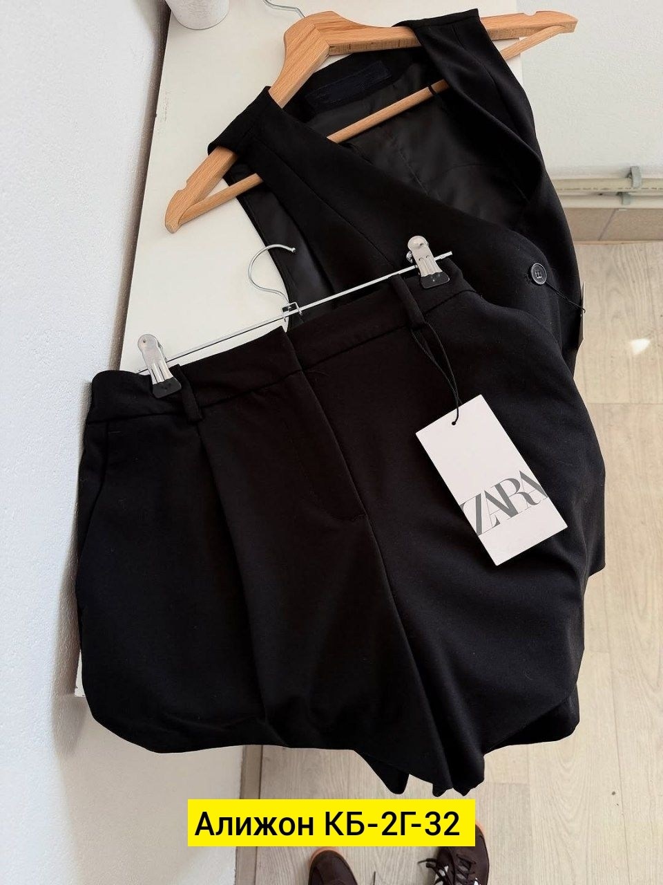 женские жилеты,жилет черный женский,жилетка женская,жилет для женщин,жилет