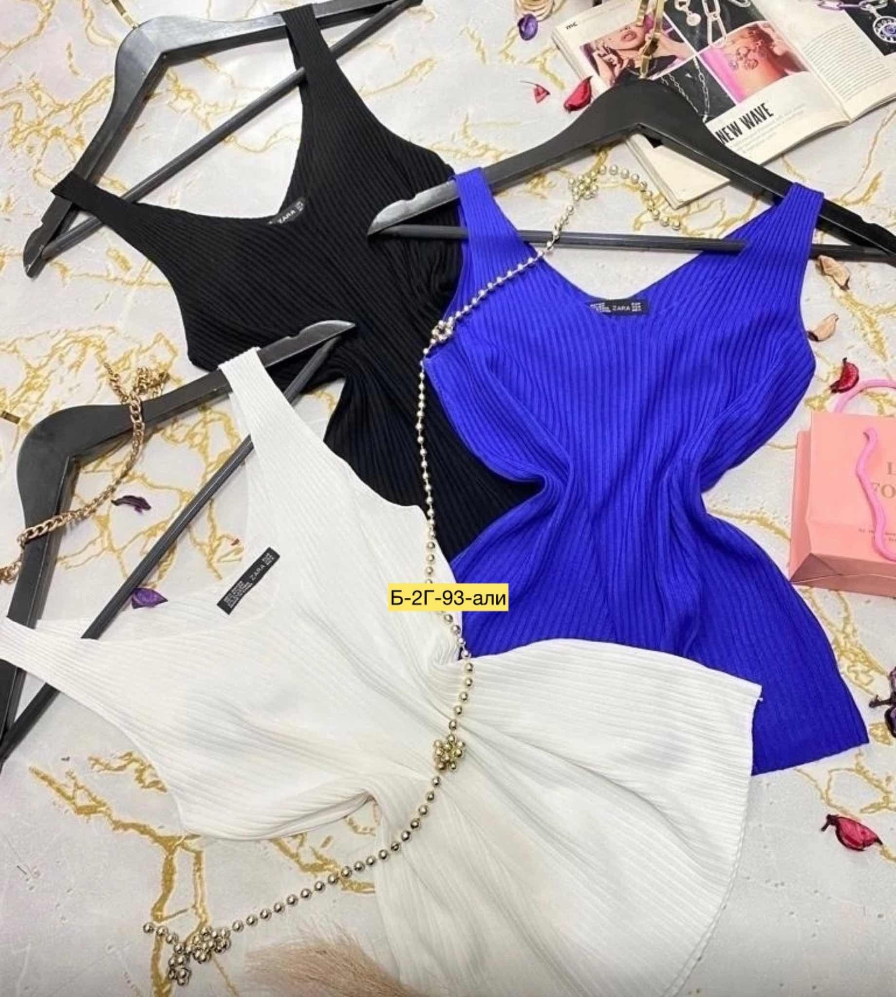 кофта лапша,водолазка рубчик,материал лапша,водолазка женская лапша,трикотажная лапша