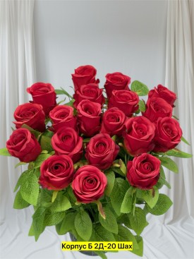 Цветы