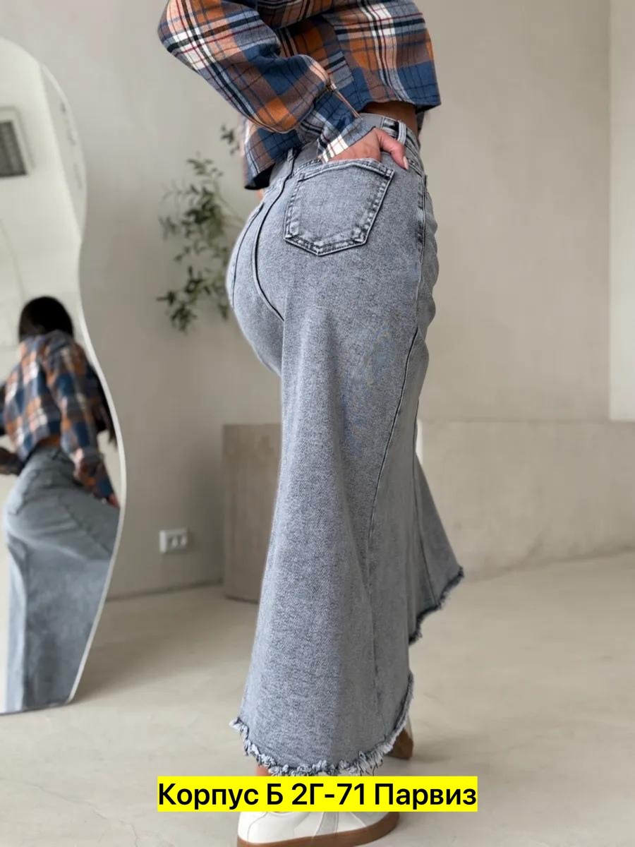 юбка женская джинсовая с высокой талией,юбка джинсовая длинная,женские джинсовые юбки,джинсовая юбка макси,джинсовая юбка