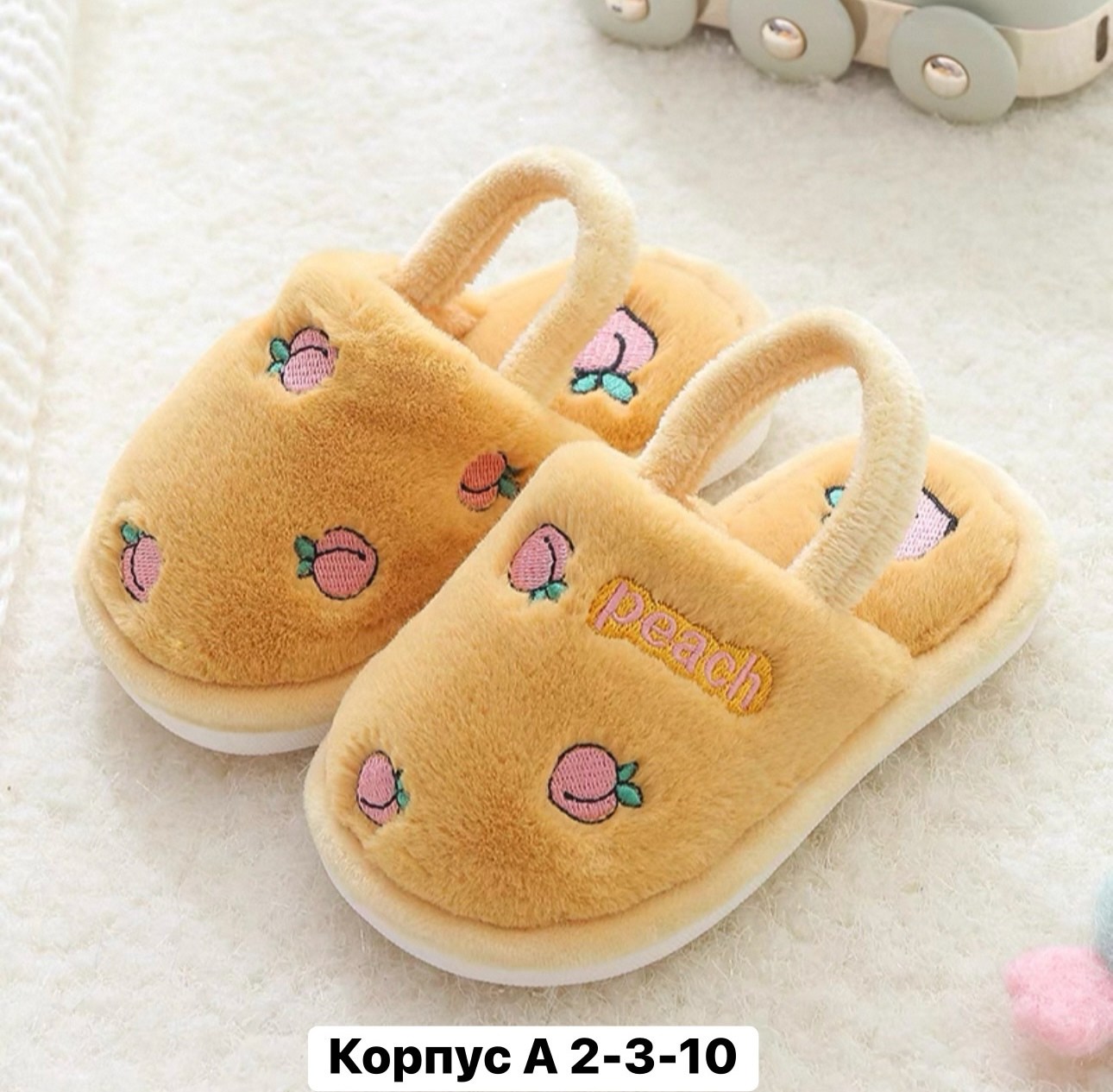 тапочки для девочек и мальчиков,тапочки домашние детские,тапочки детские теплые,тапочки для девочек домашние,детские тапочки