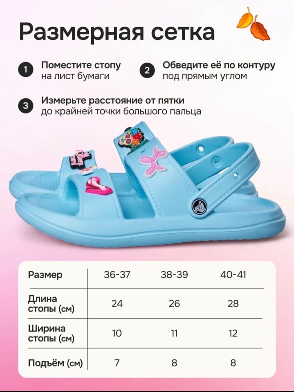 сандалии,шлепанцы женские,,сандалии шлепанцы,модные сандалии