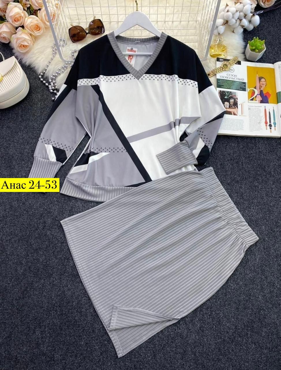 женский костюм с юбкой,костюм двойка женская,костюм юбка и кофта,костюмы двойки,женские костюмы