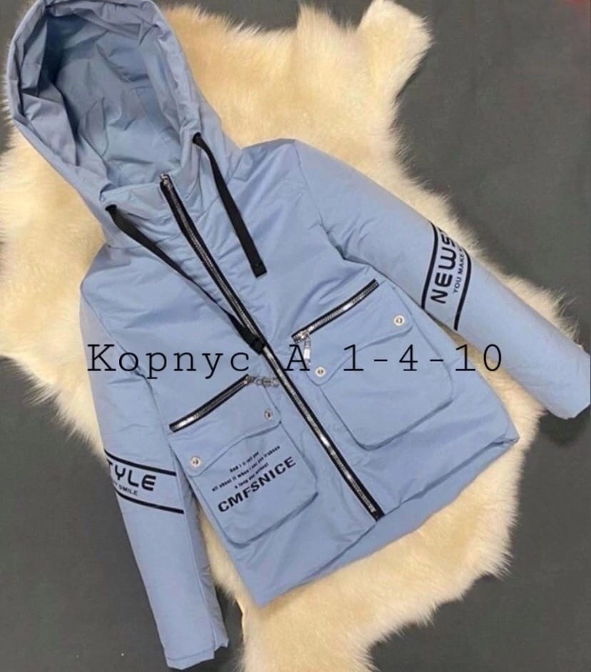 куртка для девочки с капюшоном,демисезонная куртка для девочек,куртка для девочек,куртка демисезонная,фиолетовая куртка