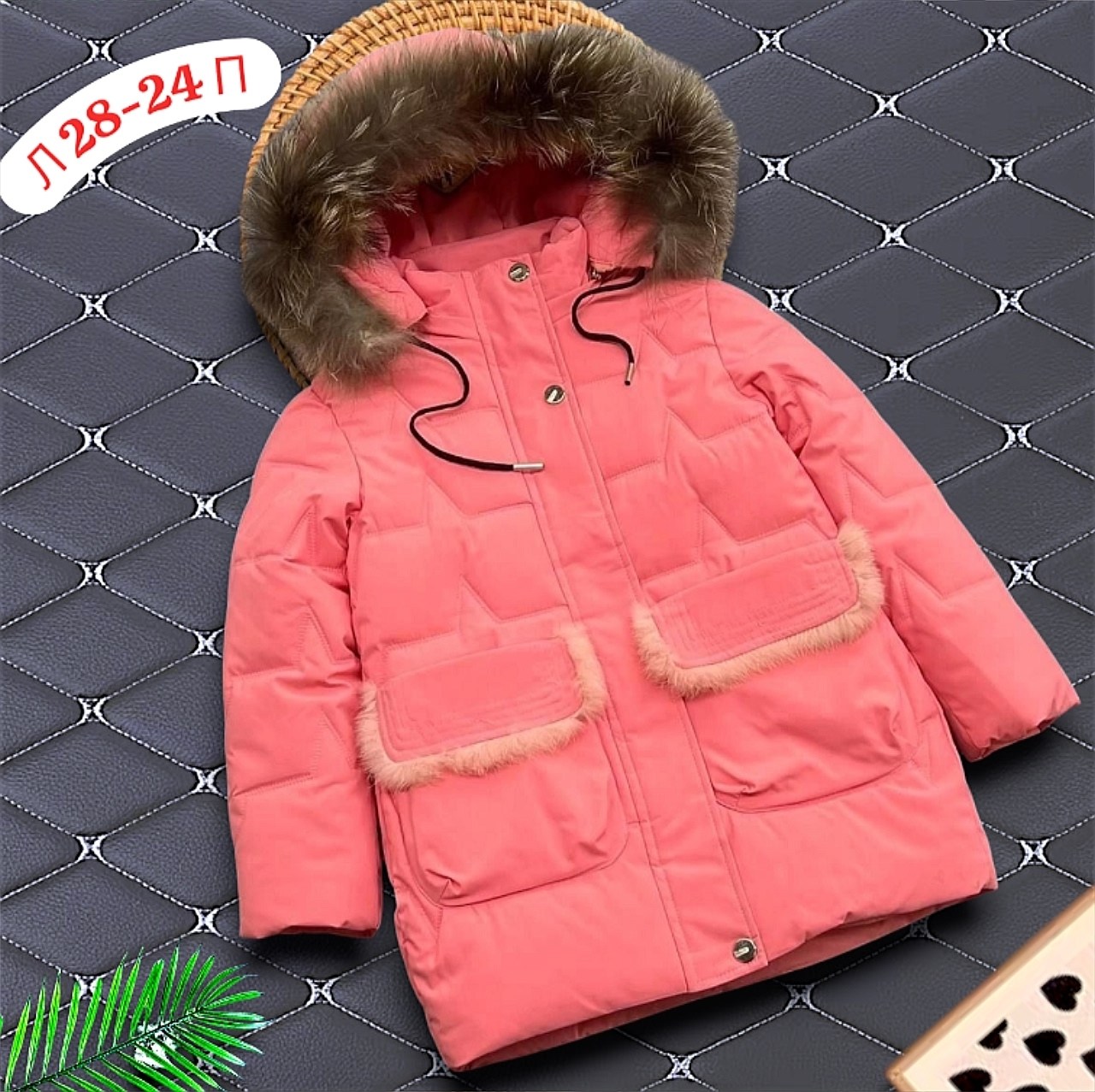 детские зимние куртки,куртка зимняя,куртка зимняя детская,пуховик детский,зимняя куртка для мальчика