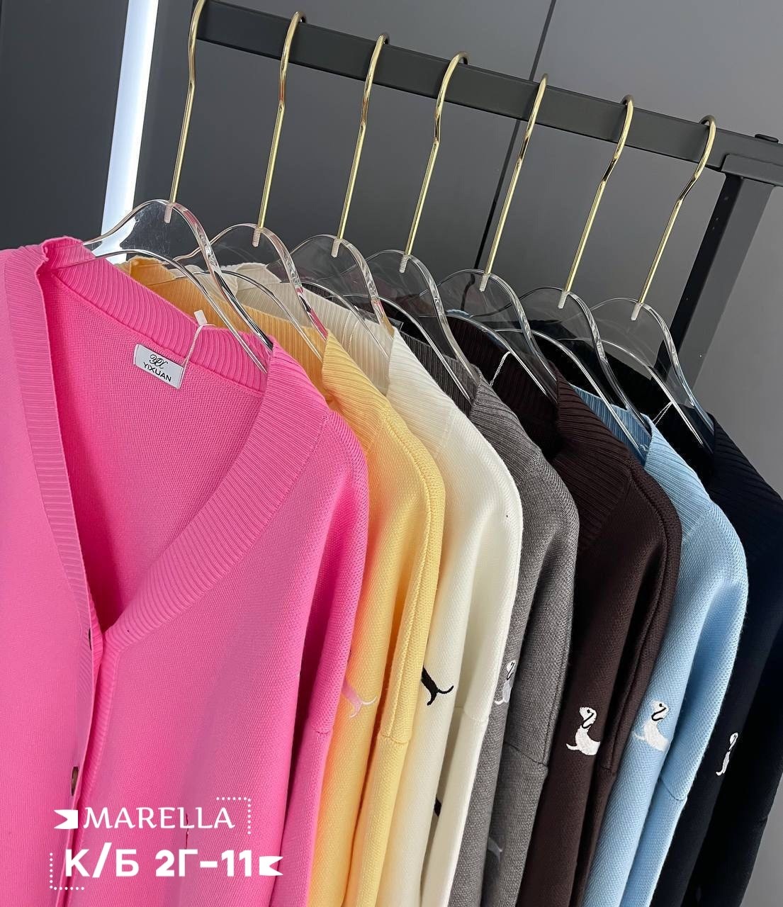 женские кардиганы,вязаные кардиганы,кофта кардиган,кардиган стильный,кардиган