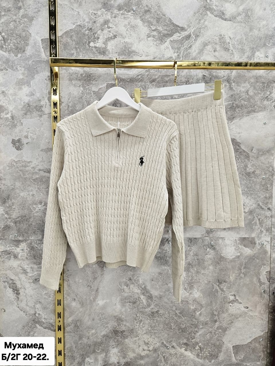 джемпер ральф лорен мужской белый,polo ralph lauren джемпер,базовая кофта,кофта женская,кофточка на замке