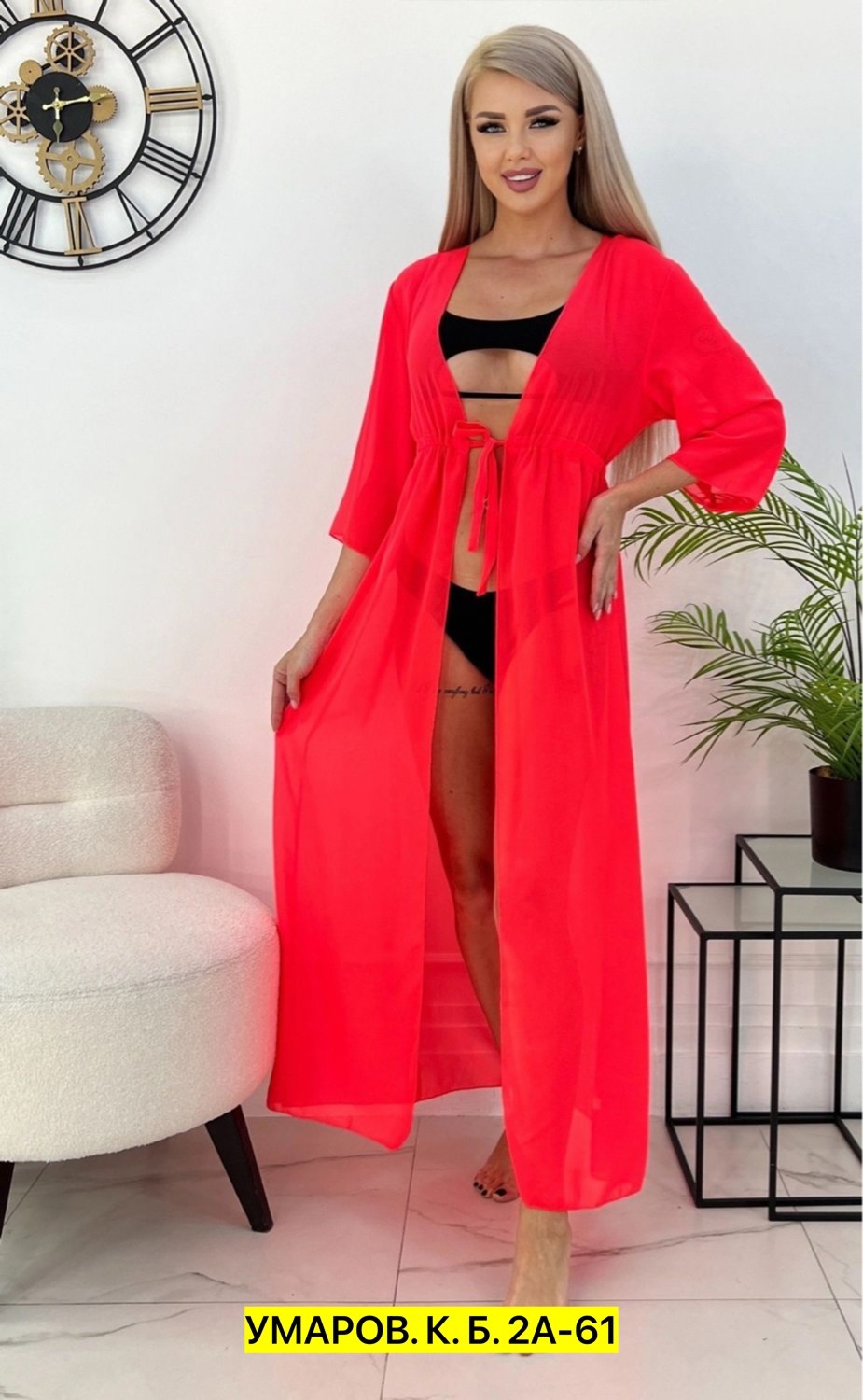 туника пляжная накидка женская парео,пляжная туника,туника пляжная накидка на купальник,пляжная туника накидка на купальник парео,туника пляжная парео