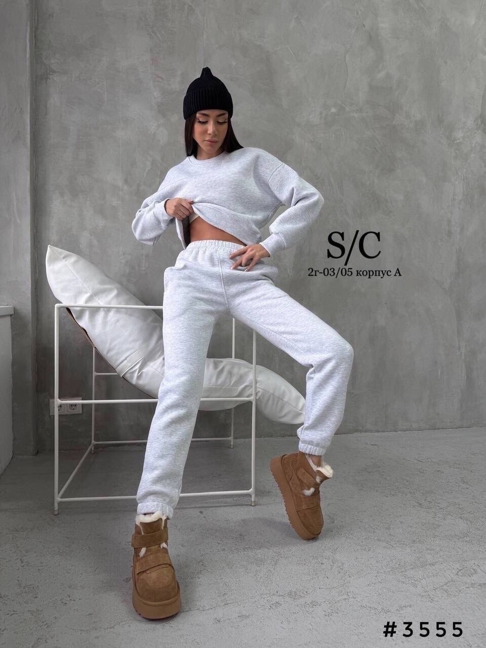 cпортивный костюм женский на флисе,cпортивный костюм женский теплый,спортивные костюмы на флисе,cпортивный костюм теплый,спортивные костюмы женские