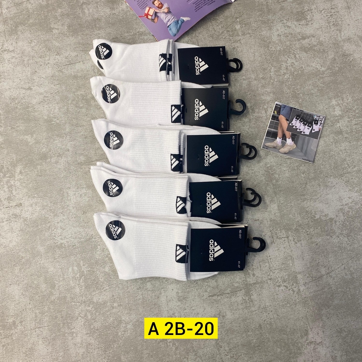 носки мужские,носки мужские 10 пар,носки мужские adidas,носки плотные,носки спортивные