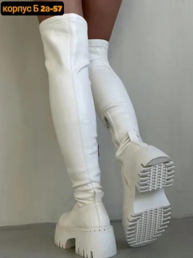 ботфорты женские зимние,ботфорты женские,женские сапоги,полусапоги женские,ботфорты сапоги