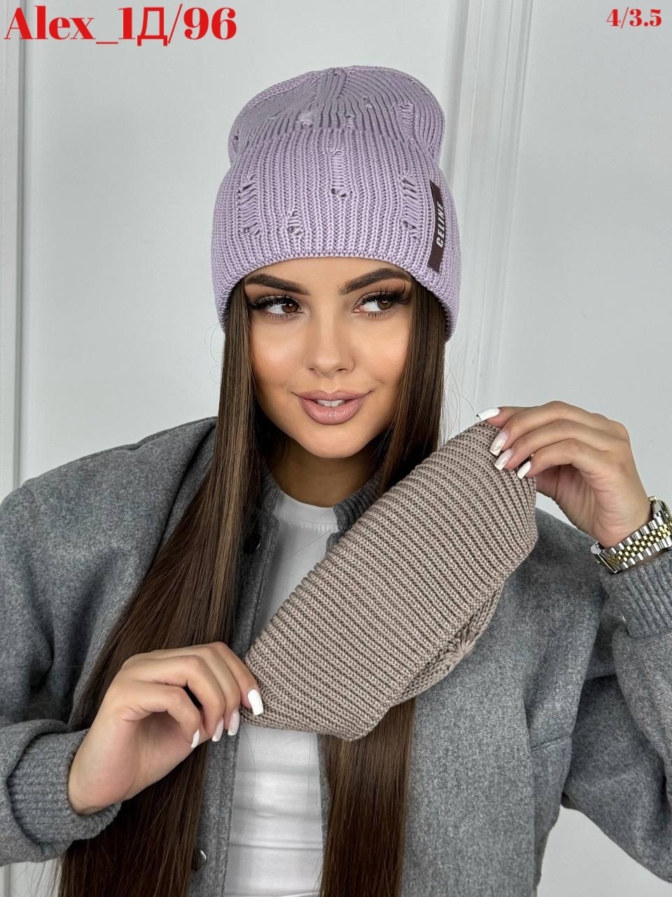 шапка женская бини,шапка женская,шапка бини,женская вязаная шапка,шапка для женщин