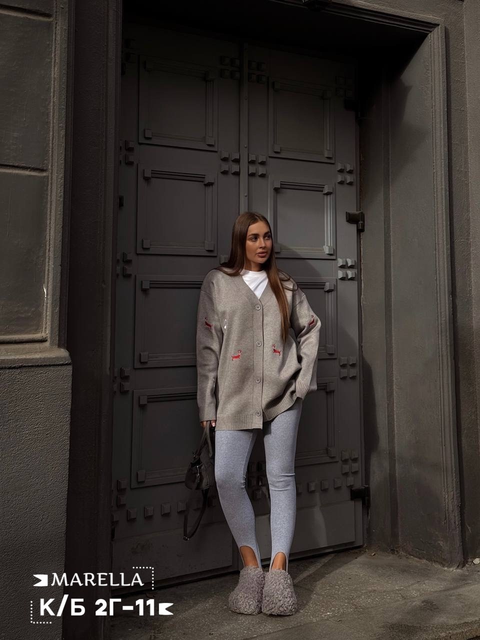 женские кардиганы,вязаные кардиганы,кофта кардиган,кардиган стильный,кардиган