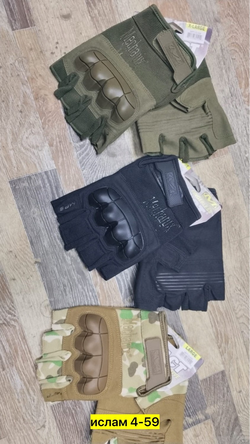 перчатки тактические mechanix,перчатка тактическая,тактические перчатки военные,тактические перчатки мужские,тактические перчатки без пальцев