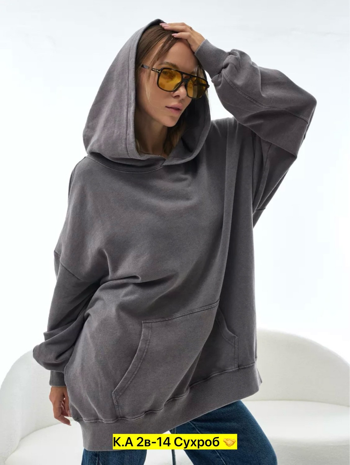 толстовка оверсайз,худи варенка оверсайз,женское толстовка,худи оверсайз варенка с капюшоном,толстовка женская с капюшоном