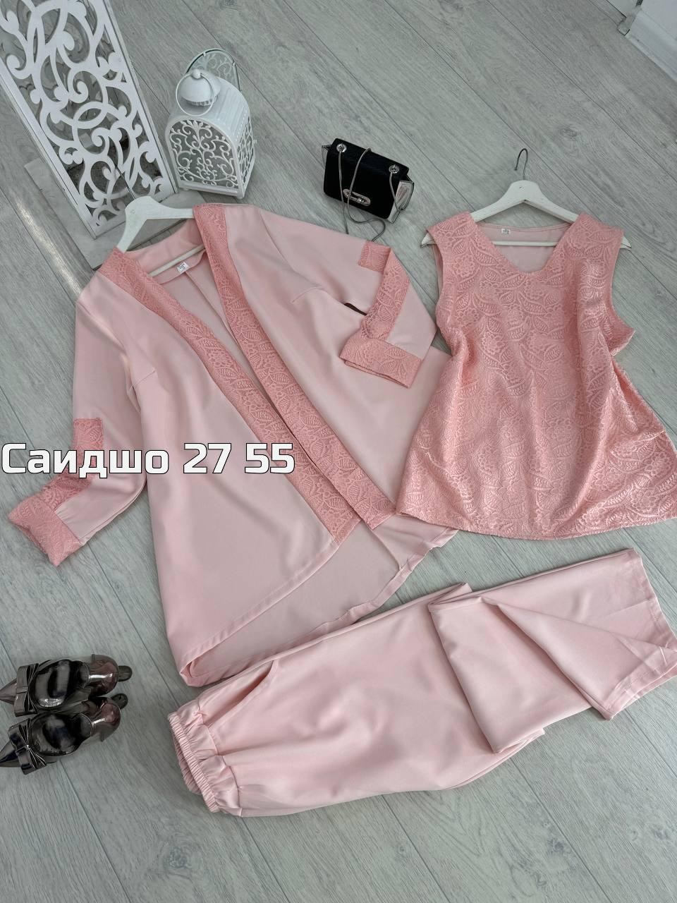 нарядный брючный костюм,костюмы брючные,женский костюм тройка,брючный костюм с гипюром,костюм двойка женский брючный