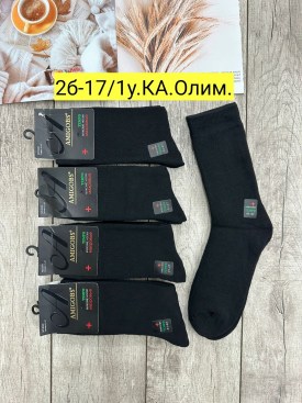 Носки
