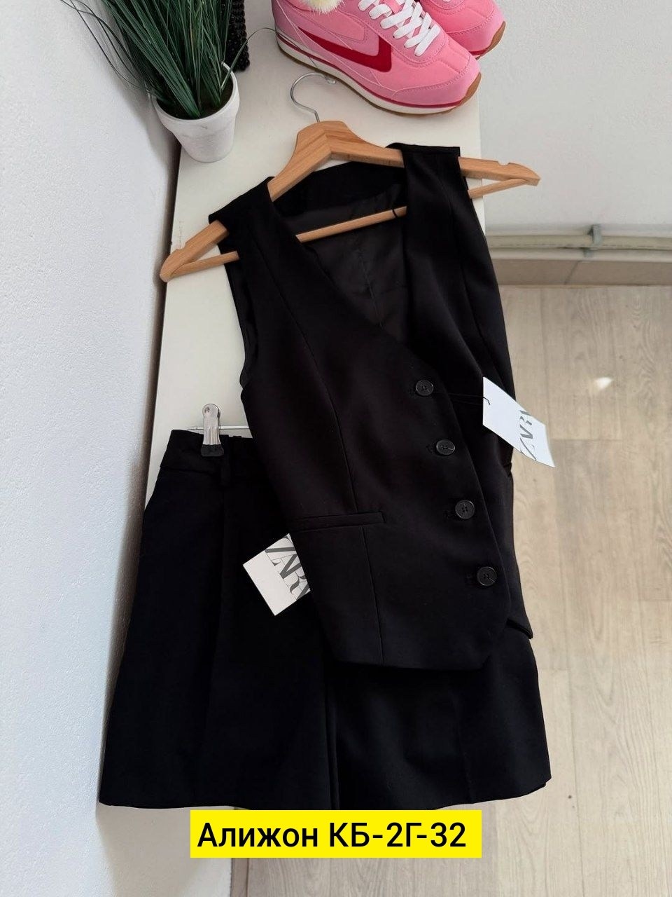 женские жилеты,жилет черный женский,жилетка женская,жилет для женщин,жилет