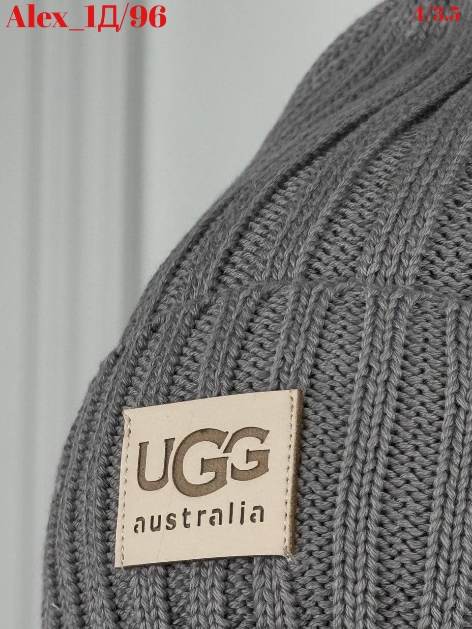 шапка женская,шапка женская бини,шапка бини,женская вязаная шапка,шапка женская с отворотом