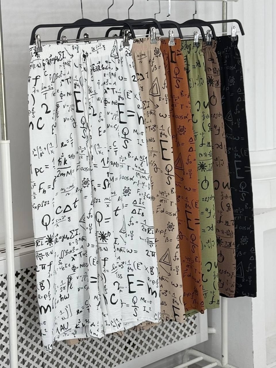 женские штаны,брюки женские,модные брюки палаццо,широкие брюки женские,брюки с принтом