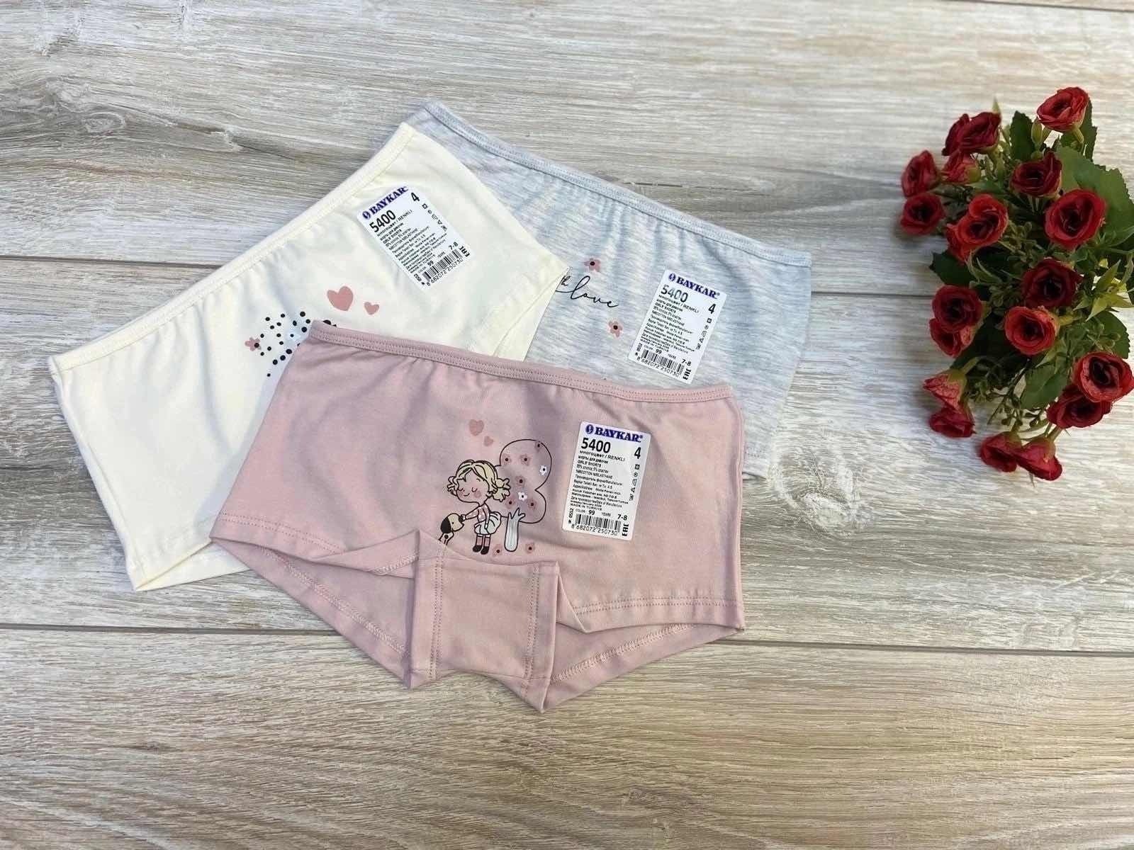 комплект трусов для девочек baykar,трусы для девочек baykar,комплект трусов шорты baykar для девочек,комплект трусов шорты baykar,baykar / комплект нижнего белья baykar