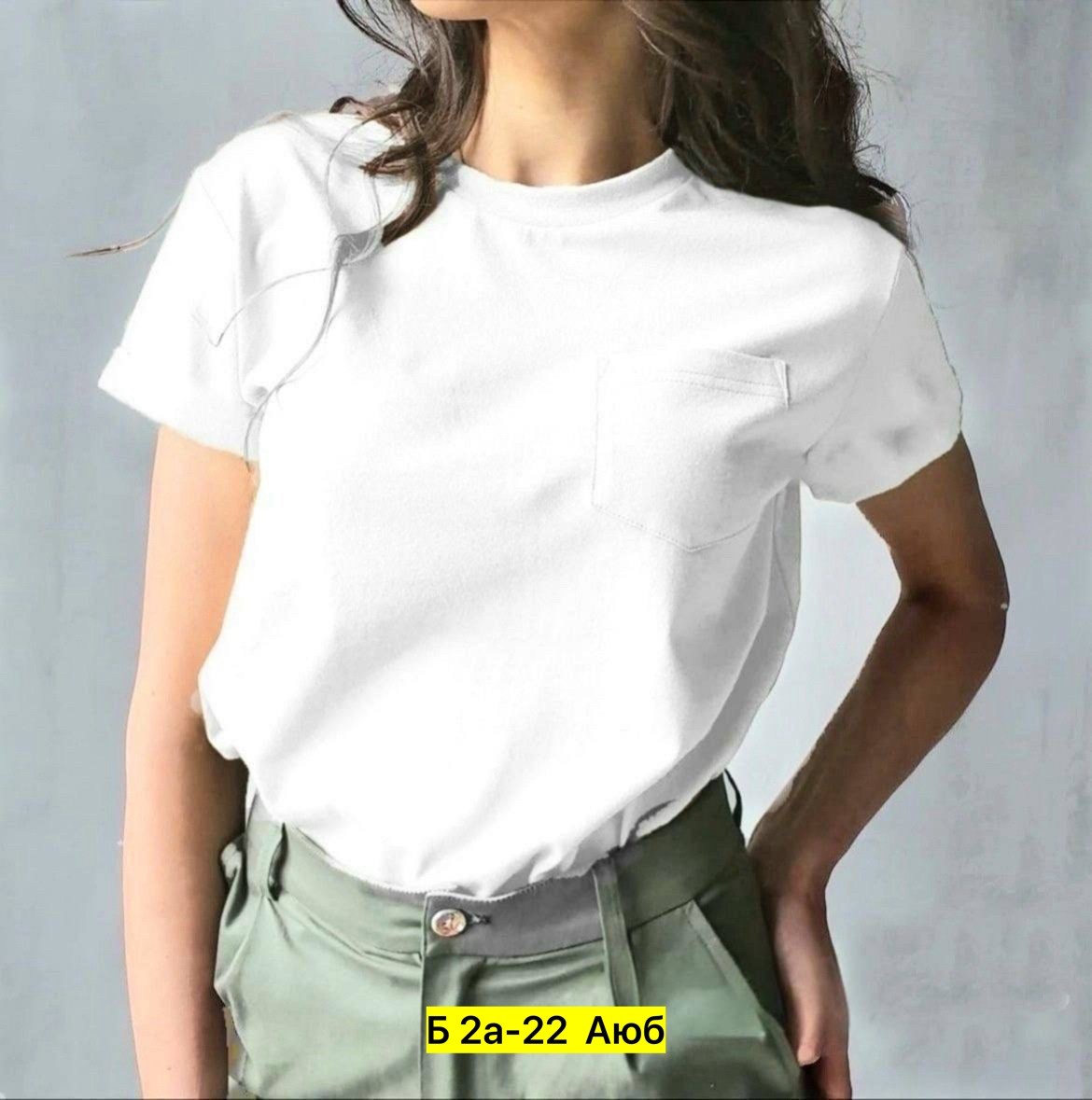 женская футболка базовая,женские футболки,футболка с карманами,футболки ,футболке