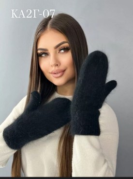 Одежда