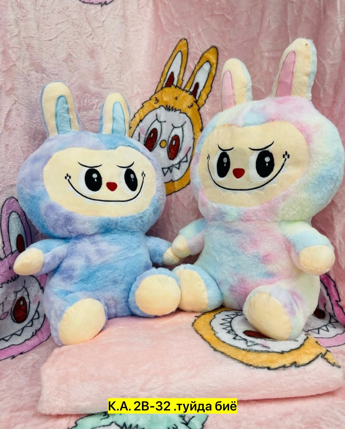 мягкая игрушка лабубу,игрушка,плюшевая игрушка,мягкая игрушка,игрушек