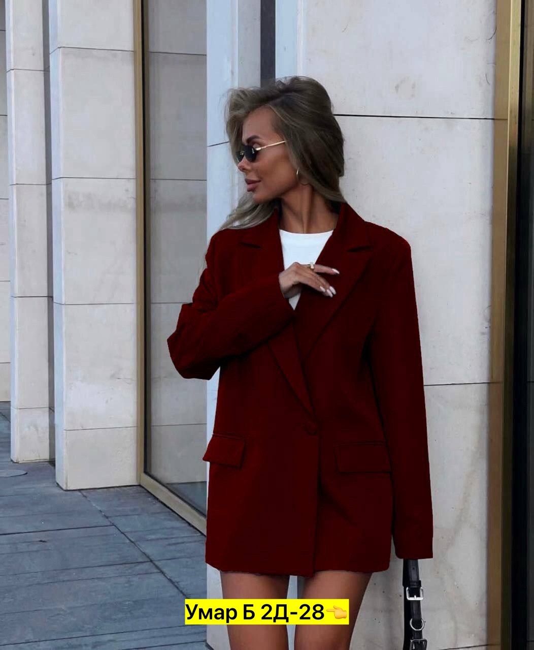 пиджак женский оверсайз блейзер жакет прямой,пиджак женский оверсайз блейзер жакет,пиджак оверсайз жакет,женский пиджак,пиджак