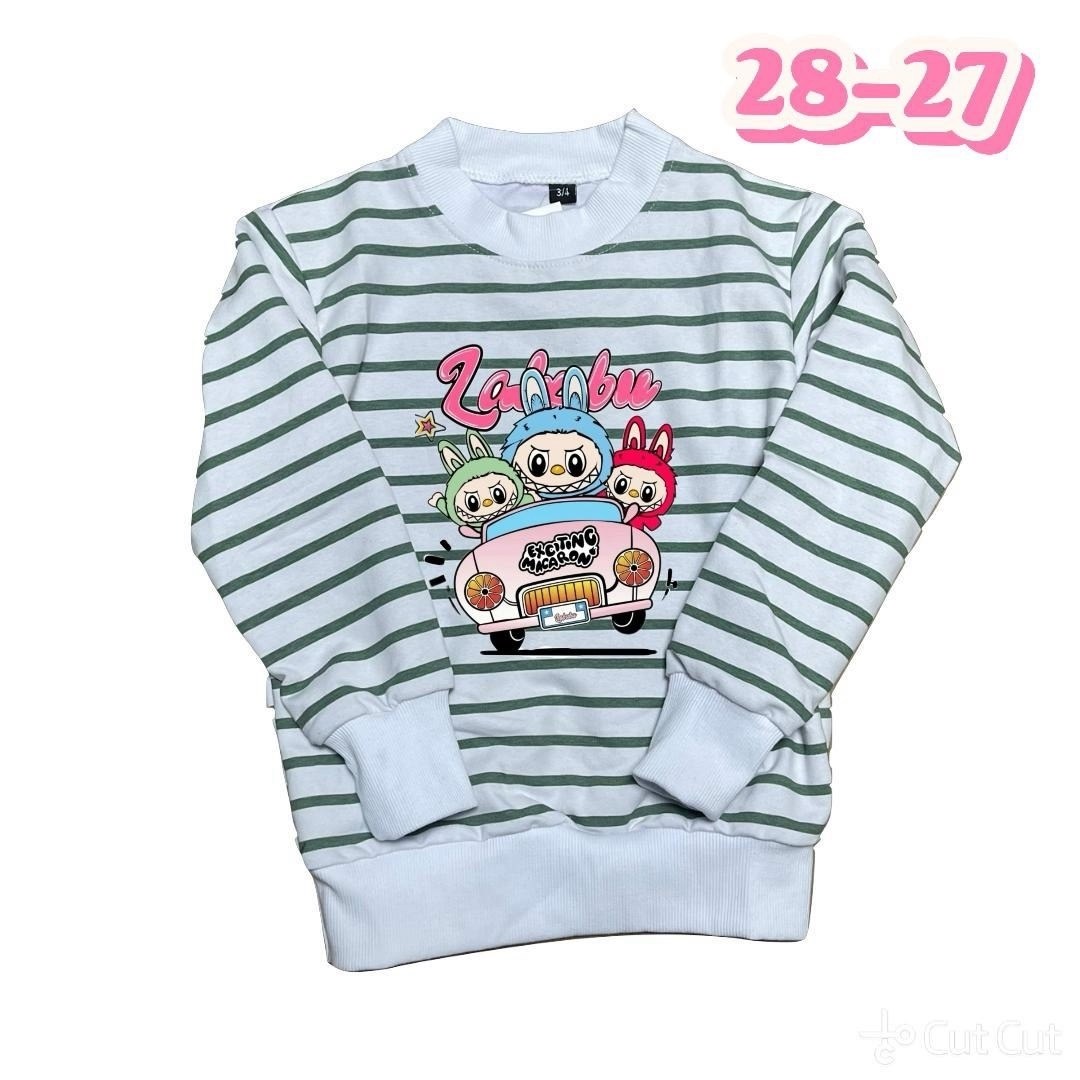 джемпер для мальчика бонито вк0467к,джемпер для мальчика бонито,кофта для мальчика,джемпер для мальчика bonito,детский джемпер