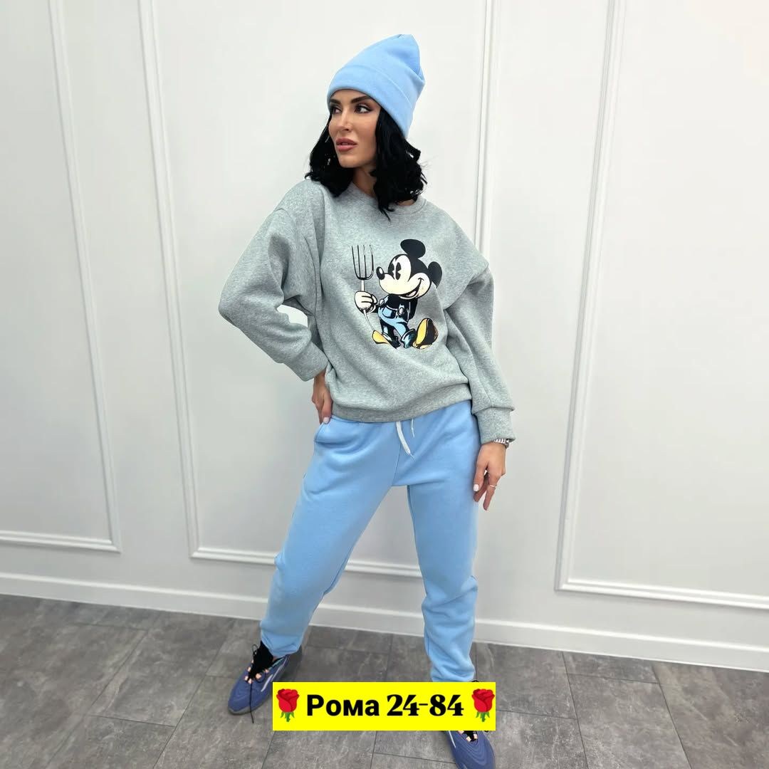 cпортивный костюм теплый женский,женский спортивный костюм с шапкой,женский костюм на флисе,cпортивный костюм теплый,теплый спортивный костюм на флисе