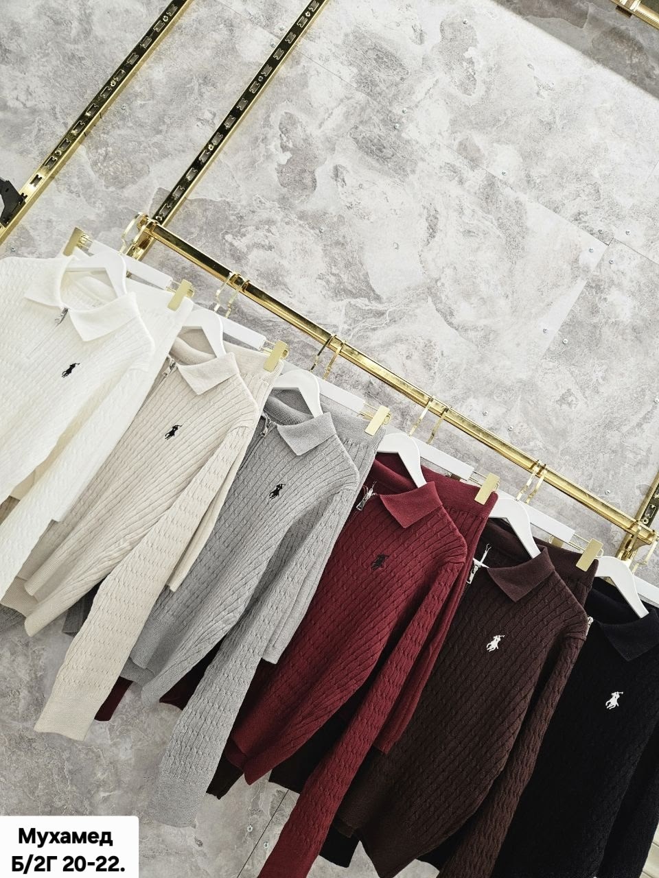 джемпер ральф лорен мужской белый,polo ralph lauren джемпер,базовая кофта,кофта женская,кофточка на замке