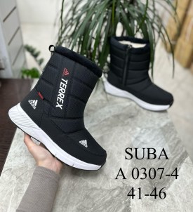Дутики