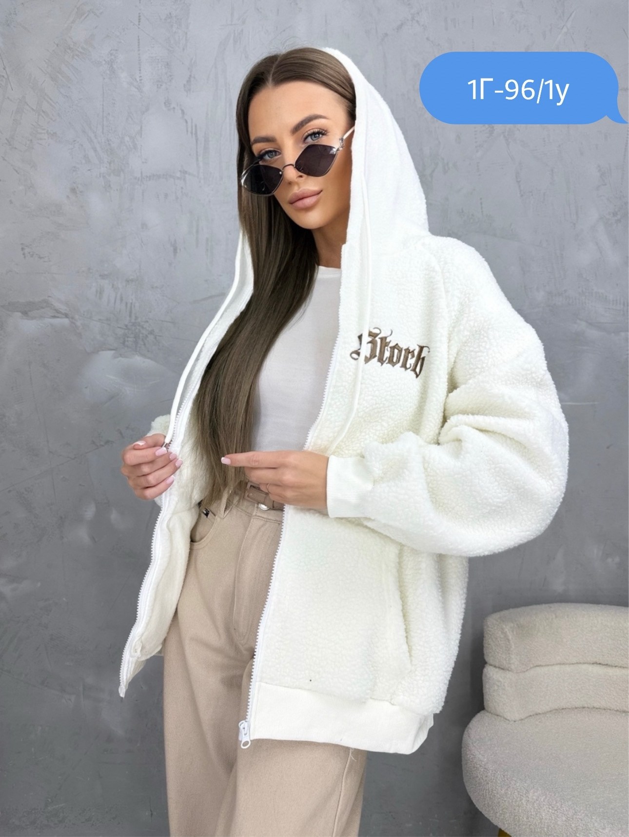 кофта с капюшоном,кардиган,кофта кардиган,худи барашек,женские кофты