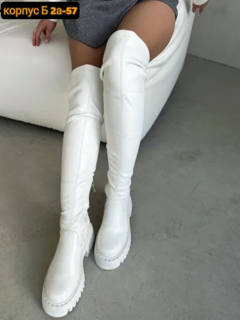 ботфорты женские зимние,ботфорты женские,женские сапоги,полусапоги женские,ботфорты сапоги