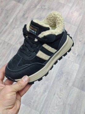 Кроссовки