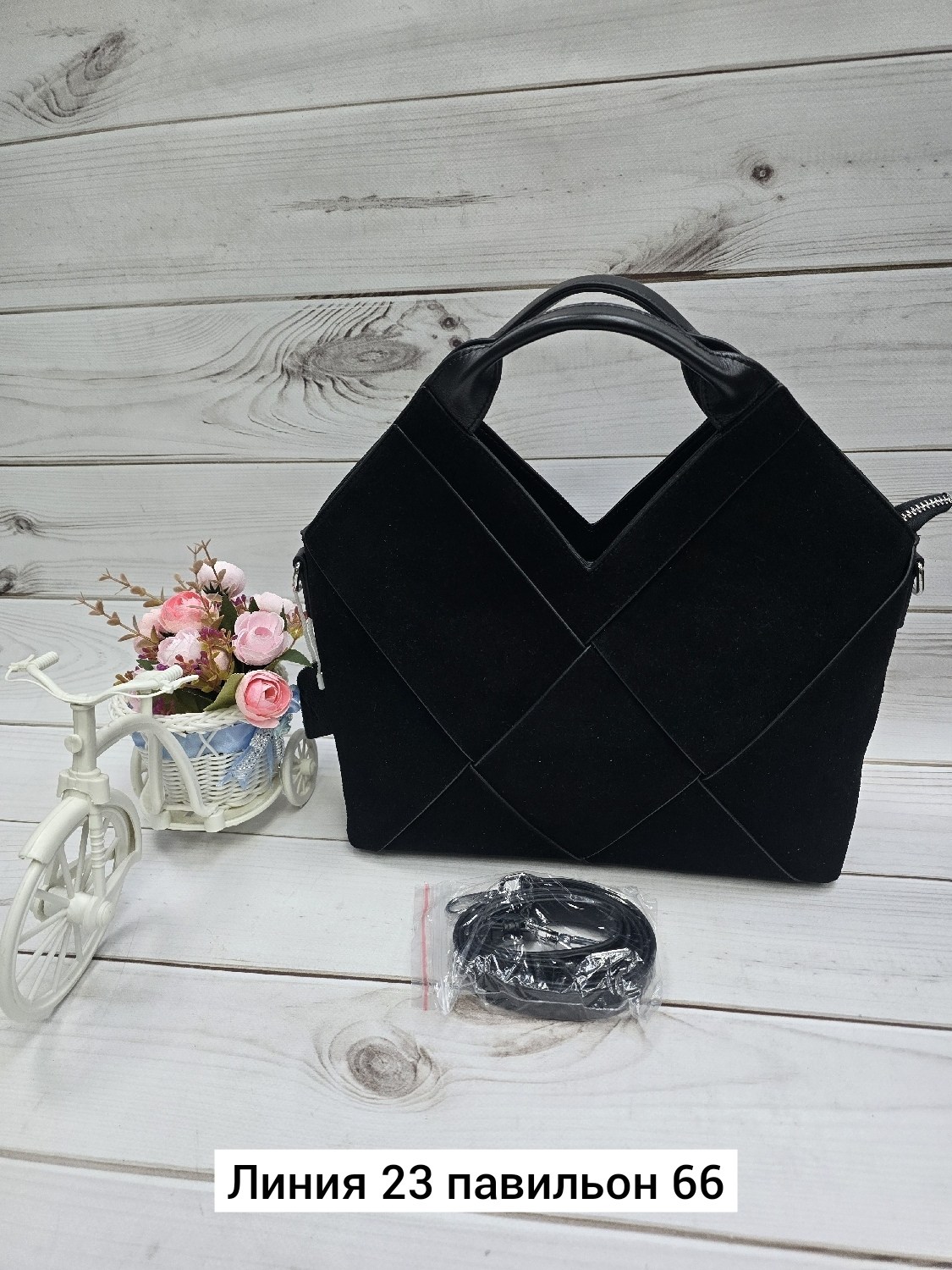 сумка,сумка женская,замшевая сумка,замшевая сумка женская,сумка из натуральной замши