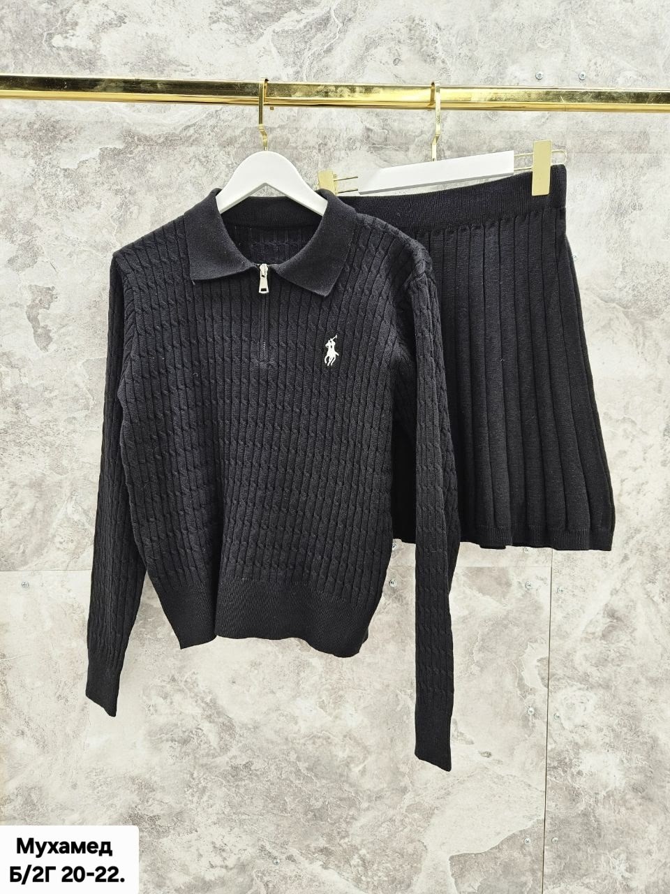 джемпер ральф лорен мужской белый,polo ralph lauren джемпер,базовая кофта,кофта женская,кофточка на замке