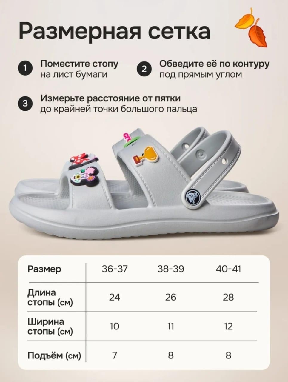 сандалии,шлепанцы женские,,сандалии шлепанцы,модные сандалии