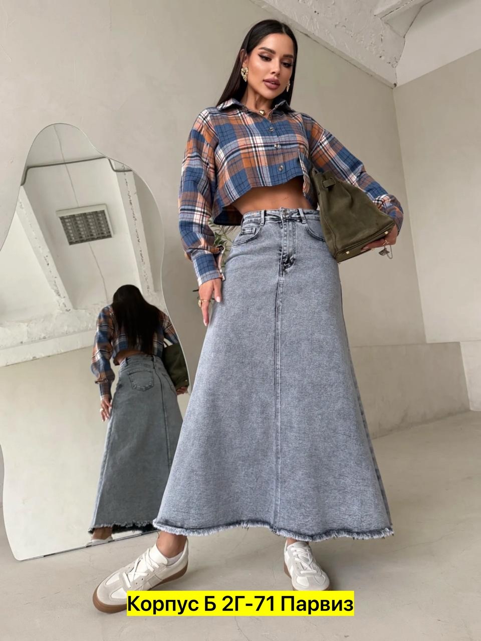 юбка женская джинсовая с высокой талией,юбка джинсовая длинная,женские джинсовые юбки,джинсовая юбка макси,джинсовая юбка