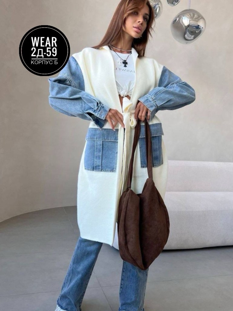 джинсовая куртка,джинсовый кардиган,джинсовая куртка женская,модная куртка,стильная куртка