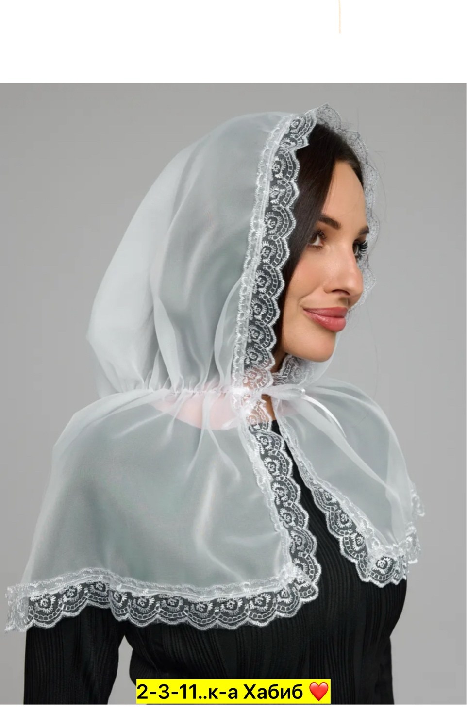 платок для храма,леомакс ниспадающий платок,церковный платок,платок для церкви,платок для венчания