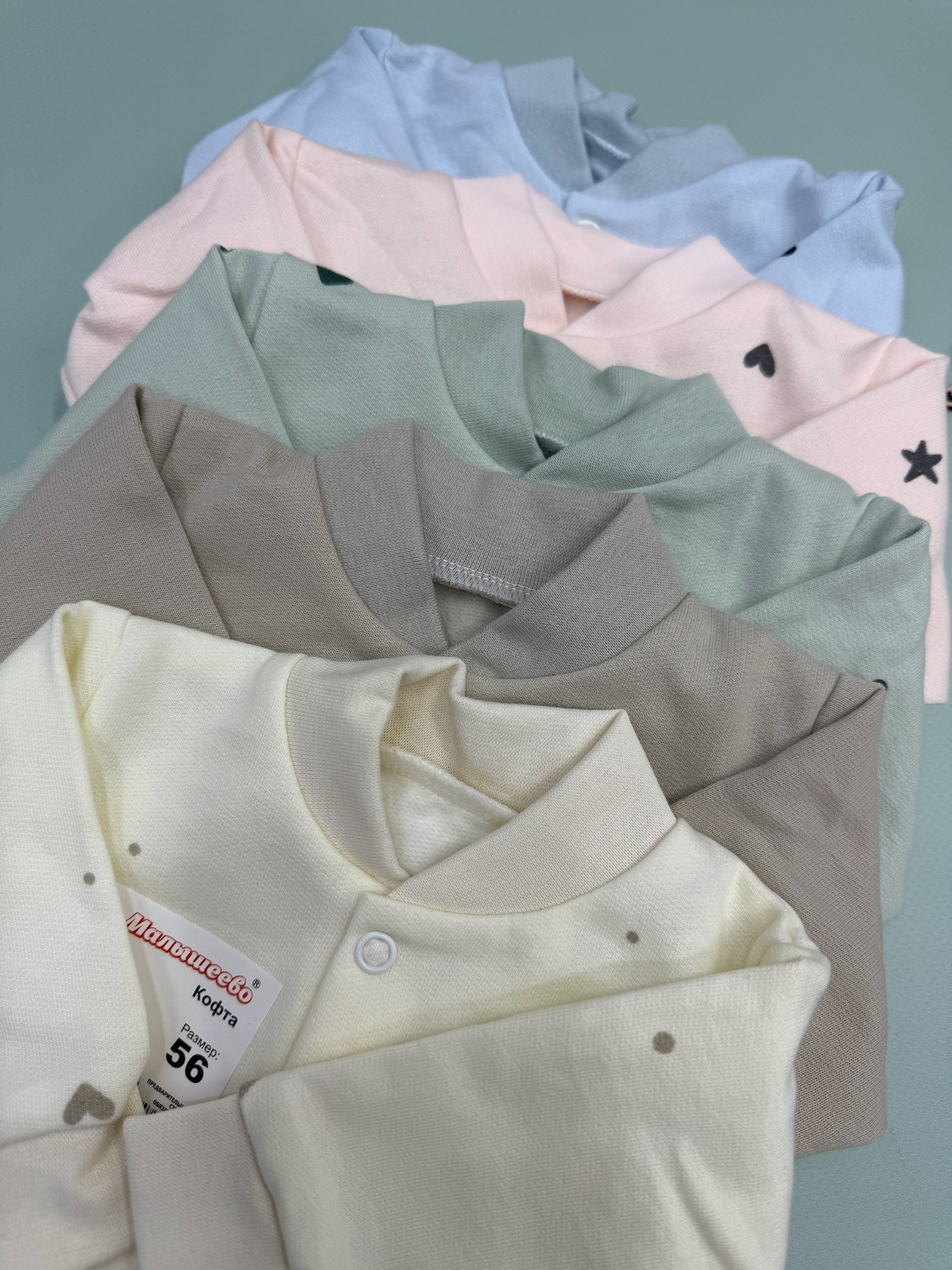 кофточка для новорожденного интерлок,кофточка новорожденного,кофточка для малыша,кофта для новорожденного,кофта для малыша