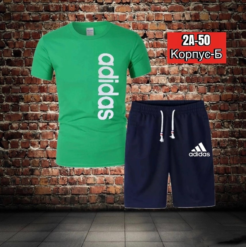 ,костюмы спортивные мужские,костюмы для мужчин,спорт костюм,спортивные костюм