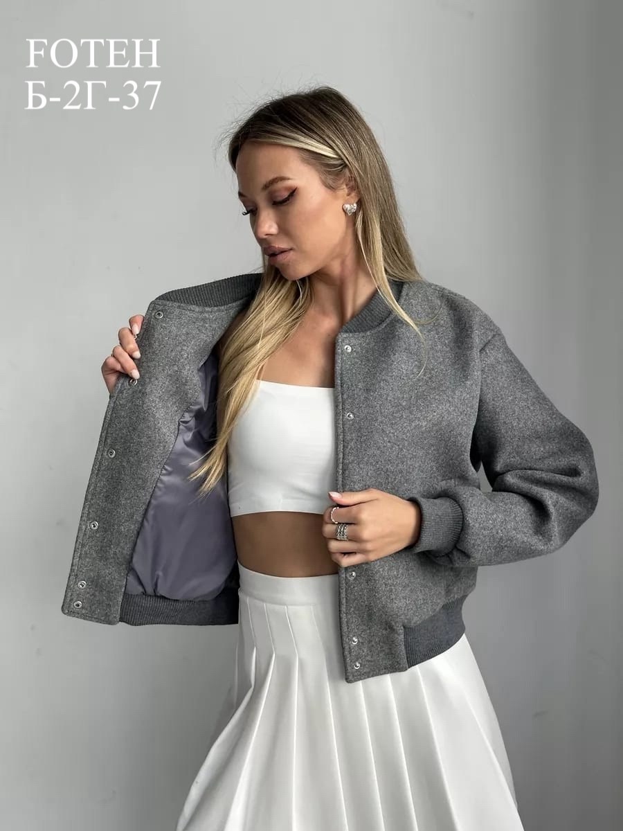 бомбер женская,куртка женская бомбер,бомбер куртка,серый бомбер,бомбер пальто