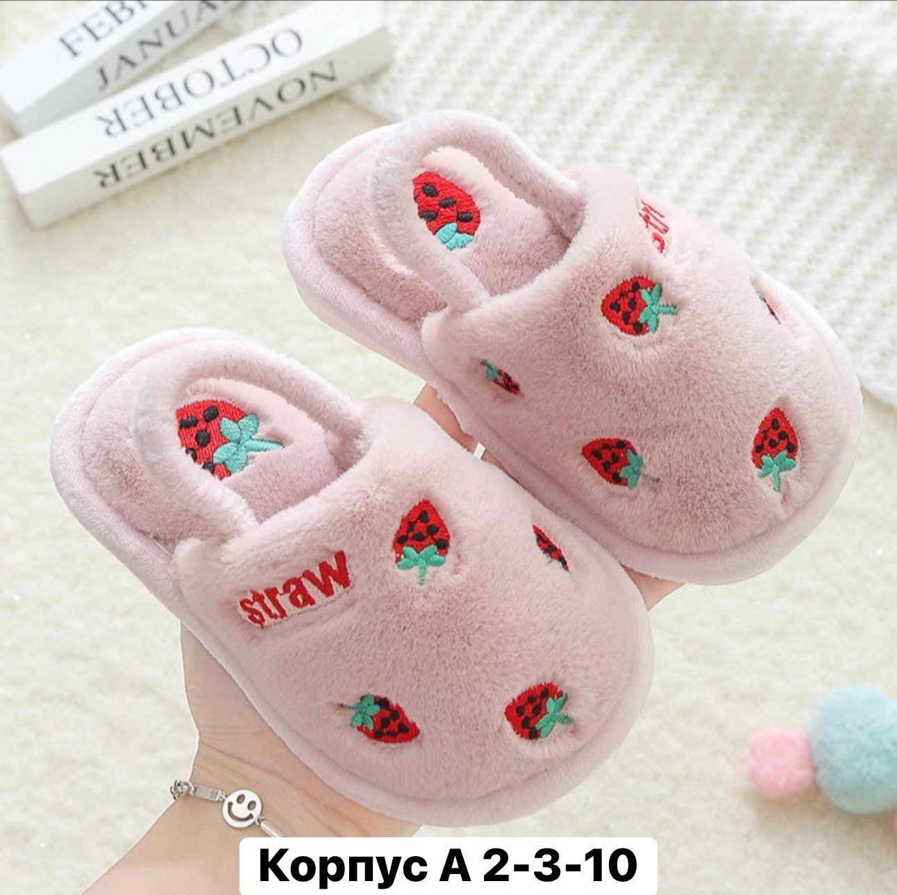 тапочки для девочек и мальчиков,тапочки домашние детские,тапочки детские теплые,тапочки для девочек домашние,детские тапочки